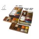 New Farm Organizer for Agricola Revised Edition (2016) New Farm Organizer for Agricola Revised Edition (2016)