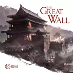 Great Wall